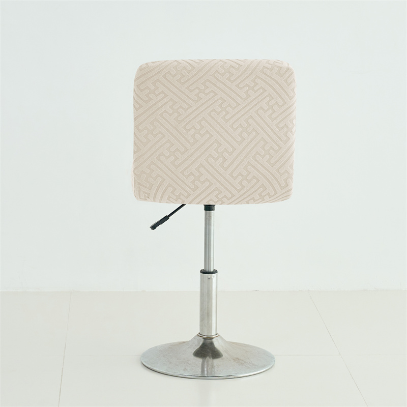 1/4pcs Jacquard Bar Stool Cove - Home Bar Lounge 评论和价格