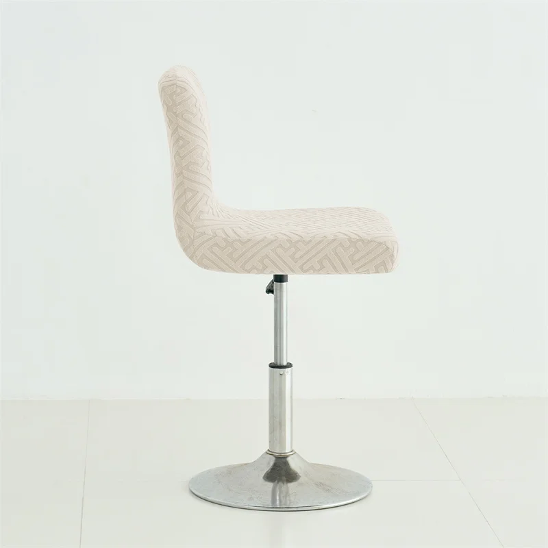 1/4pcs Jacquard Bar Stool Cove - Home Bar Lounge 评论和价格